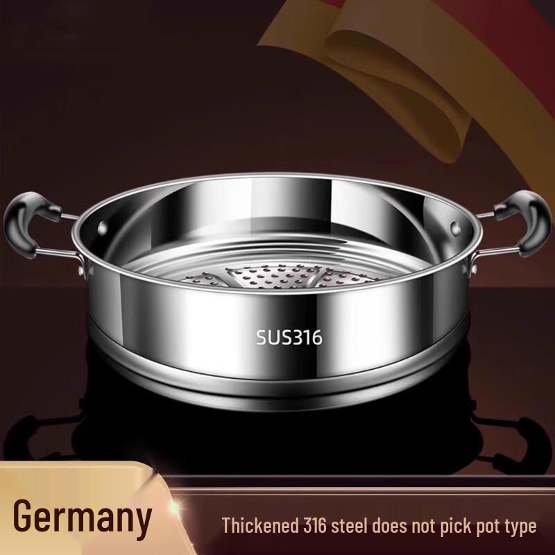 316 Stainless Steel Food Steamer