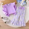 Kids Casual Long-Sleeve Set, Comfortable Daily Wear Outfits