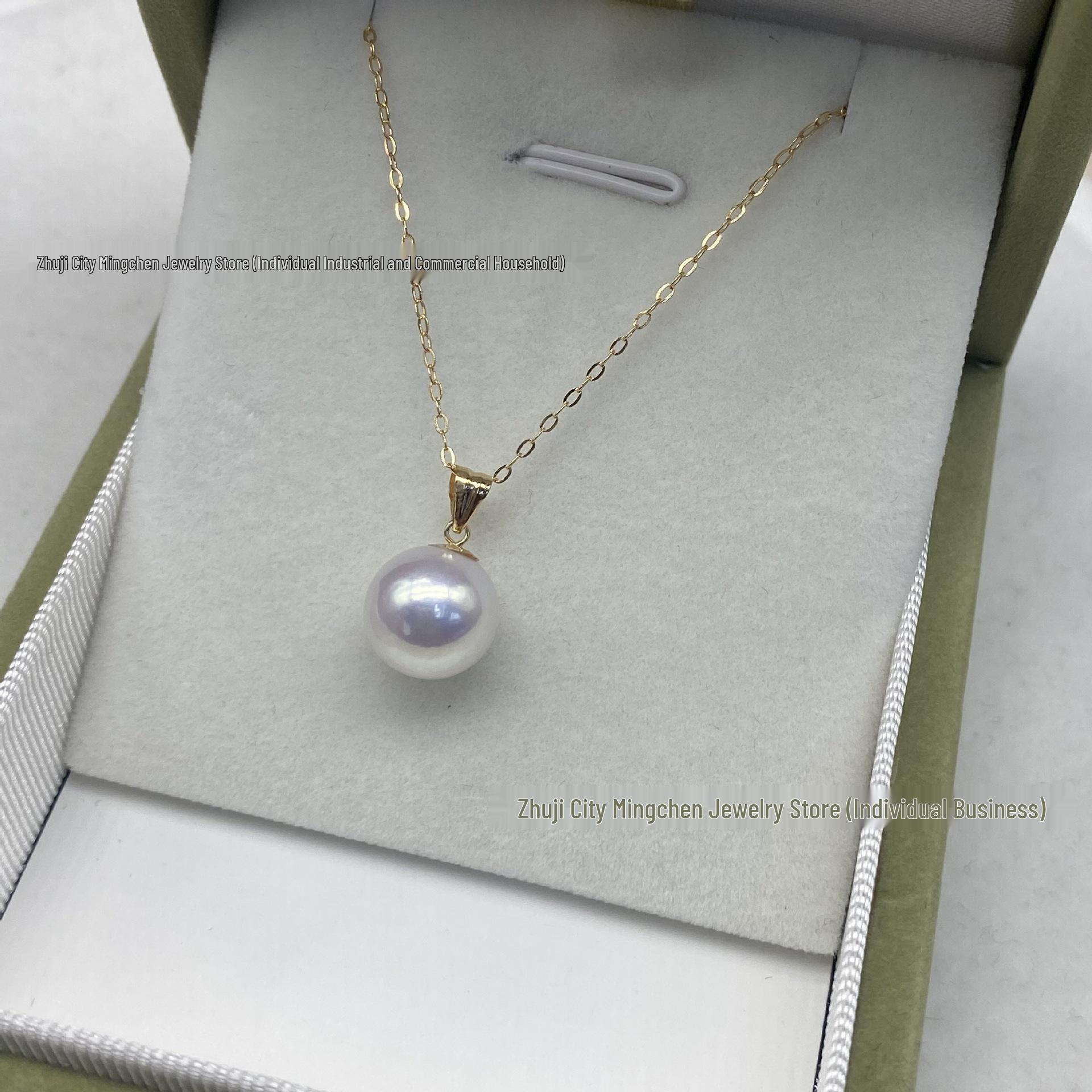 Zhuji Freshwater Pearl Edison 10-11mm Round G18K Gold Melon Seed Clasp Pendant G18K Gold Pendant