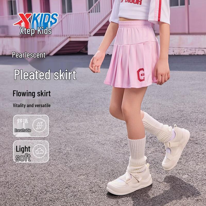 Xtep Girls Shimmer Pleated A-Line Skirt 165
