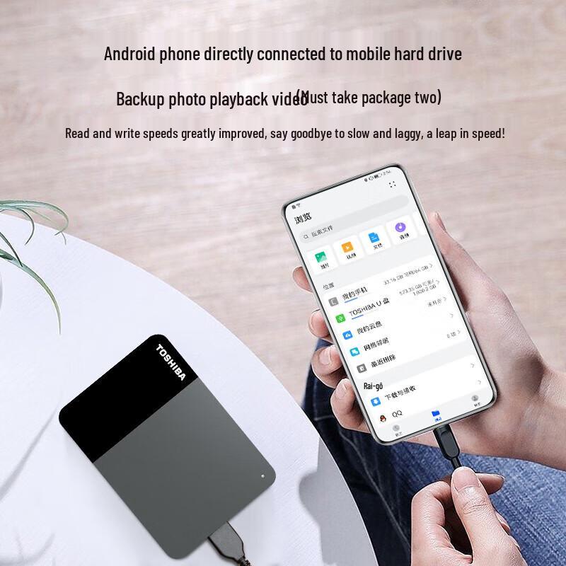 Toshiba Ready B3 Portable External Hard Drive