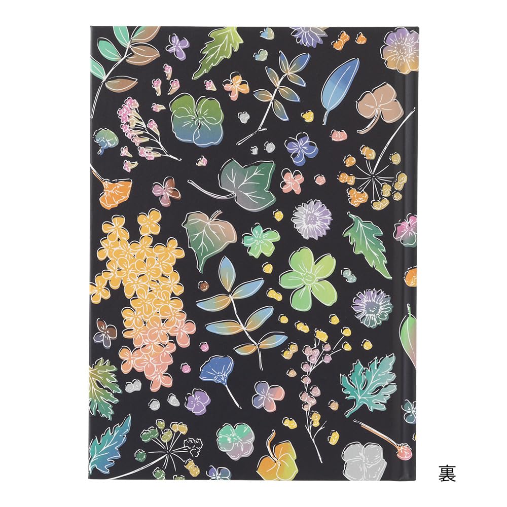 Midori Journal with Floral Pattern, Item No. 12709006