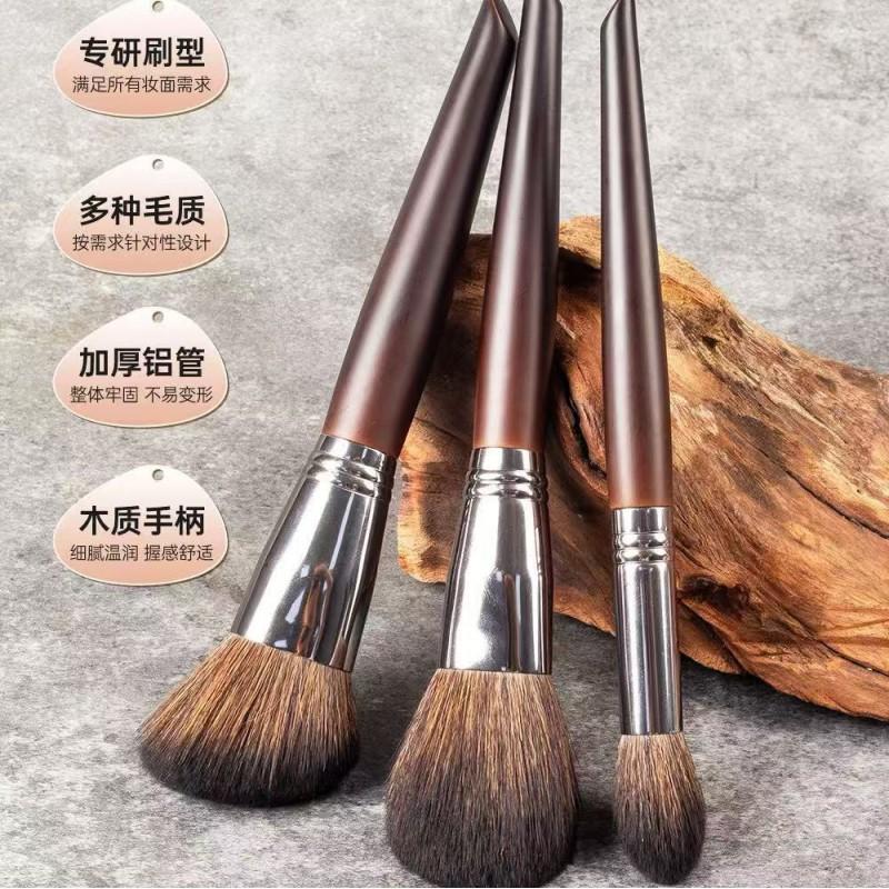 22pcs Soft Animal Hair Makeup Brushes Set Foundation Blush Eyeshadow Powder Beauty Tools