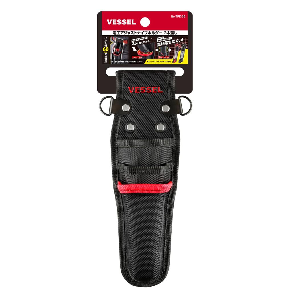 VESSEL Porta-Faca Ajustável para Eletricista, Porta-3 Ferramentas, TPK-30