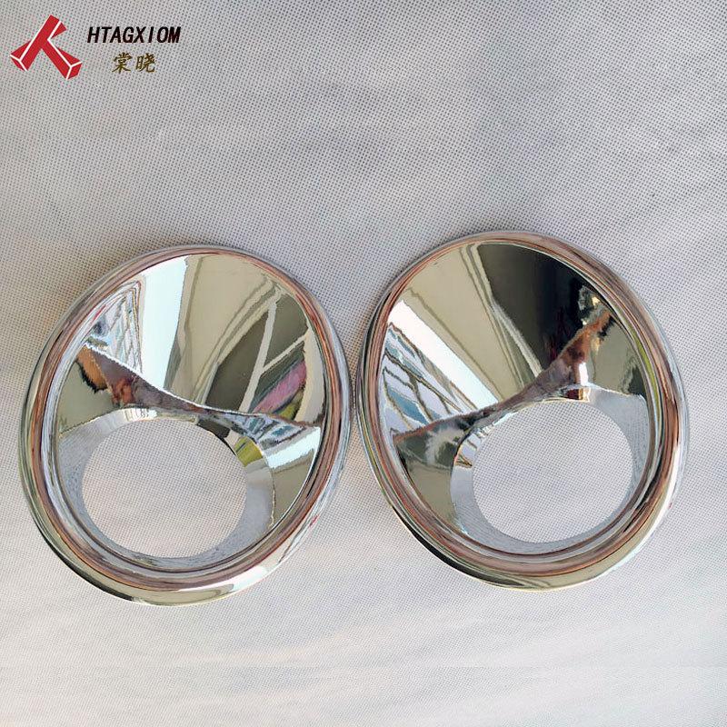 Chrome Fog Light Lamp Cover for Suzuki Vitara 2015 2016 2017 2018 Front Bumper Fog Light Cover Trim Car Accessories 2 Pcs