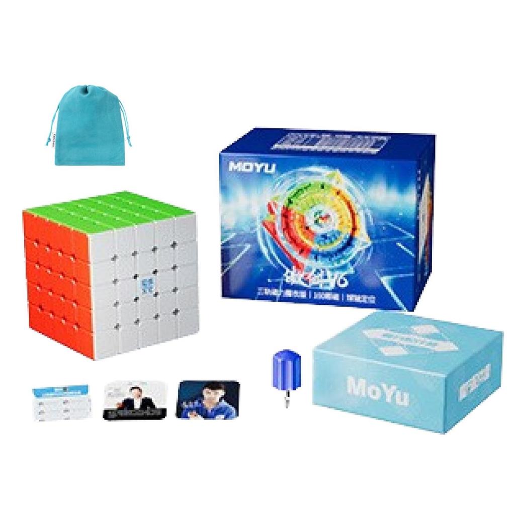 Guaranteed Genuine Aochuang V6 5x5 Magnetic UV Magnet Ball Core Equipped with 5x5x5 Cube Track 3D Puzzle Triple-Track (Triple UV)