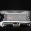 TPU protective film For BMW G20 G21  Series 3 Car  2024 Car GPS navigation trument display screen Anti-scratch film