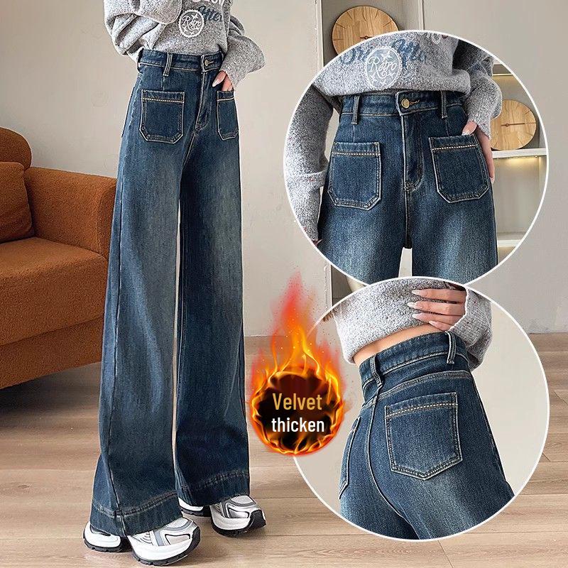 

2025 Жіночі джинси з високою посадкою з овечої вовни з широкими штанинами - Щільні, теплі, з ефектом, що приховує стегна, вільні, довжиною до підлоги. M (Recommended 95-105 lbs)