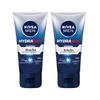 Nivea Men Hydrating Multi-Effect Lotion 50g