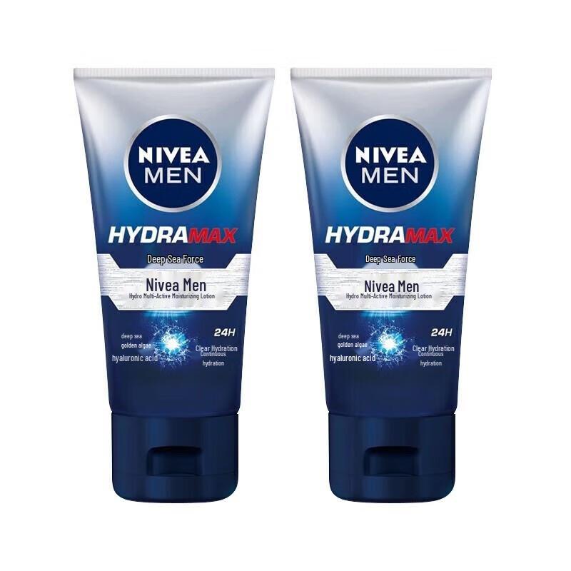 Nivea Men Hydrating Multi-Effect Lotion 50g