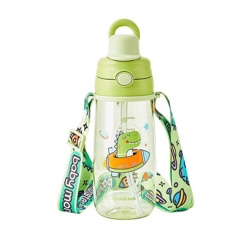 LocknLock Kids  Tritan Straw Water Bottle
