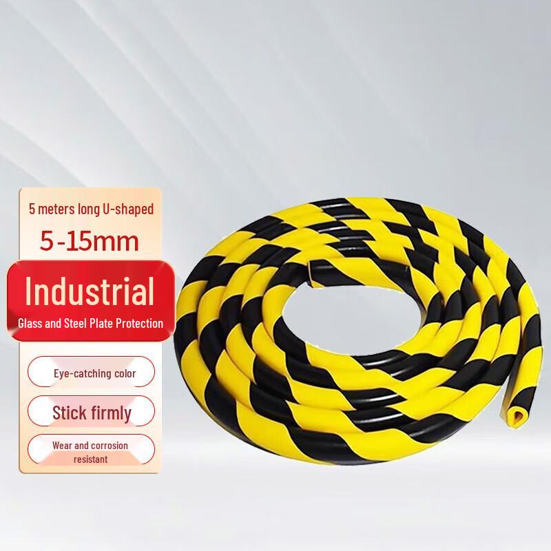 Yellow & Black U-Shaped Rubber Corner Guard Strip