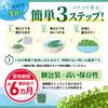 AWOND Sea Grapes 20g×2 Servings Edible Seaweed Fresh Long Shelf Life Keep at Room Temperature