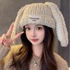 Korean Cute Long Rabbit Ears Thick Woolen Hat for Women In Autumn and Winter New Thickened Warm Ear Protection Pure Handmade Knit Hat