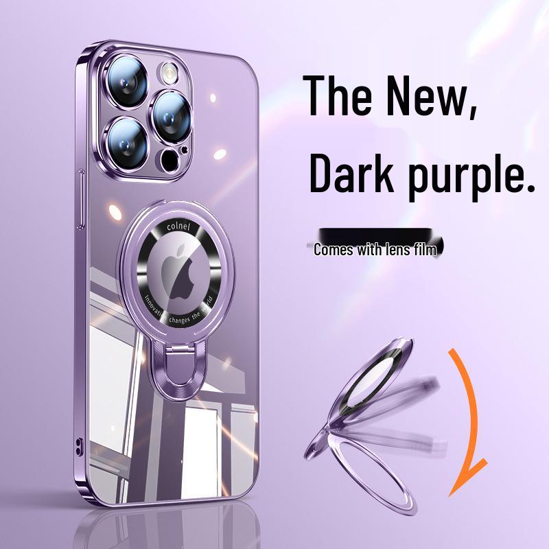 Magnetic Stand for iPhone 17 Pro Max Case: Ultra-thin, Drop-proof, Full Coverage PC Shell
