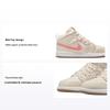 Air 1 Mid Utility PS Fleece Kids Sneakers Tan Pearl-White Dark-Driftwood DO2208-264