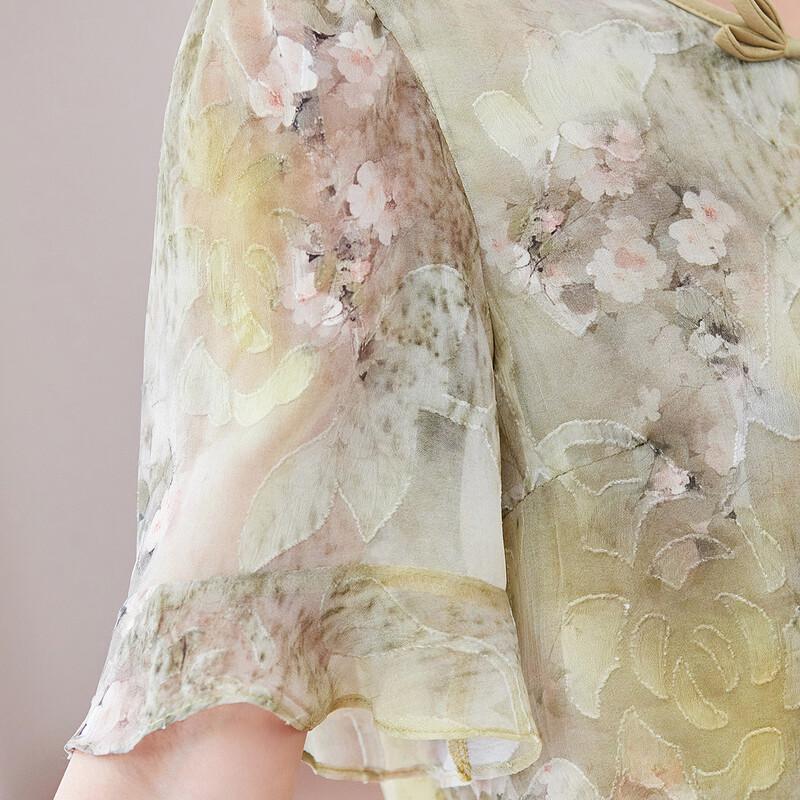 Neues zweiteiliges Kleid Set im chinesischen Stil mit Lotosärmeln