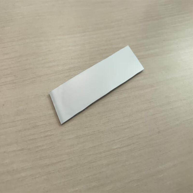 KEEPSENS Barcode Scanner with RFID Tag