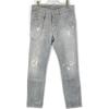 Dsquared2 S74LB0312 Gray 2018 Skater Jeans Denim Pants Bottoms 42 grayUsed