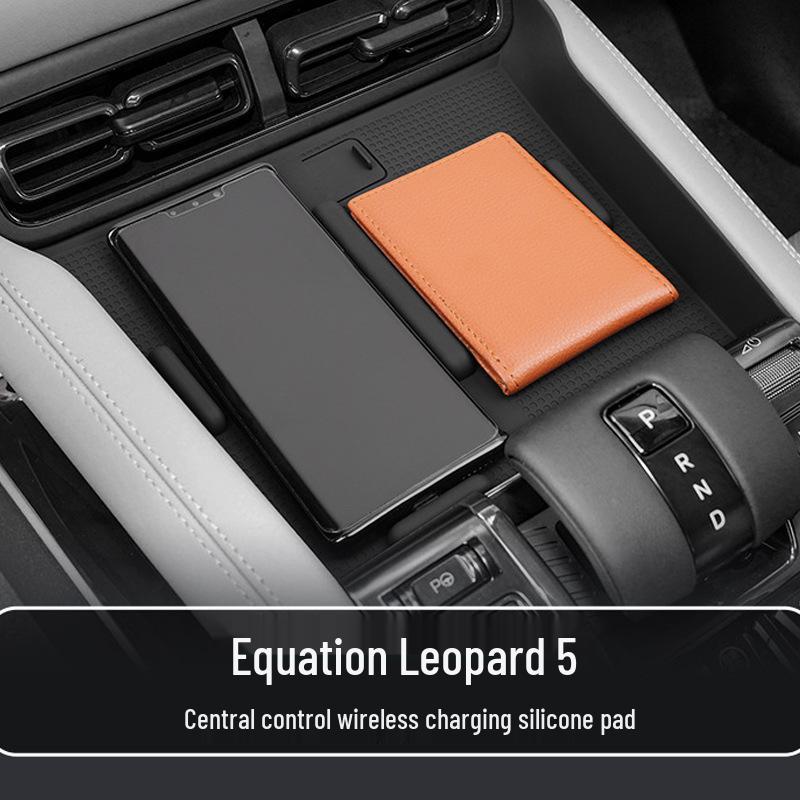 23-24 Model Fangcheng Leopard 5 Wireless Charging Anti-Slip Silicone Car Organizer