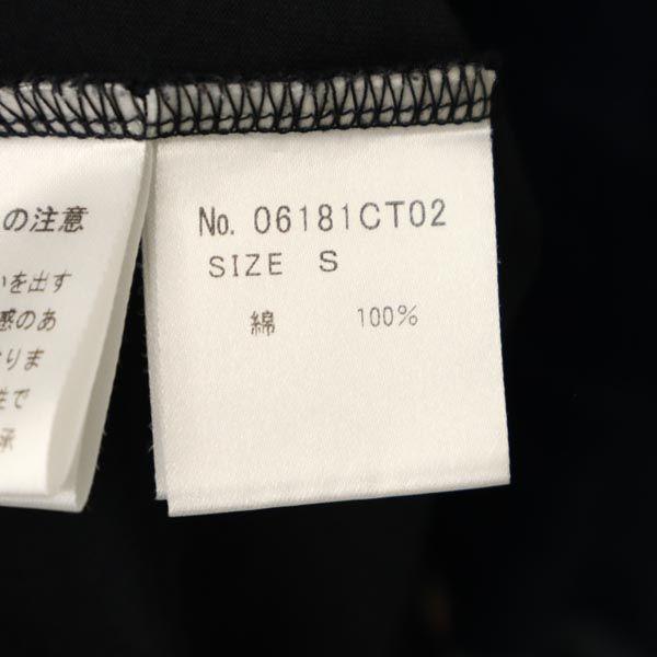 Thee Hysteric XXX made in Japan Print Short sleeve T-shirt Men's Used