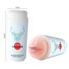 Men's Mobile Phone-Compatible Milk Tea Cup Mold - Adult Fun Masturbation Toy with Mouth & Vagina Design