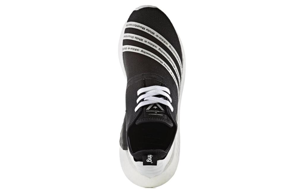 adidas Originals White Mountaineering X Adidas Originals NMD_R2 Primeknit 'Core Black' CG3648