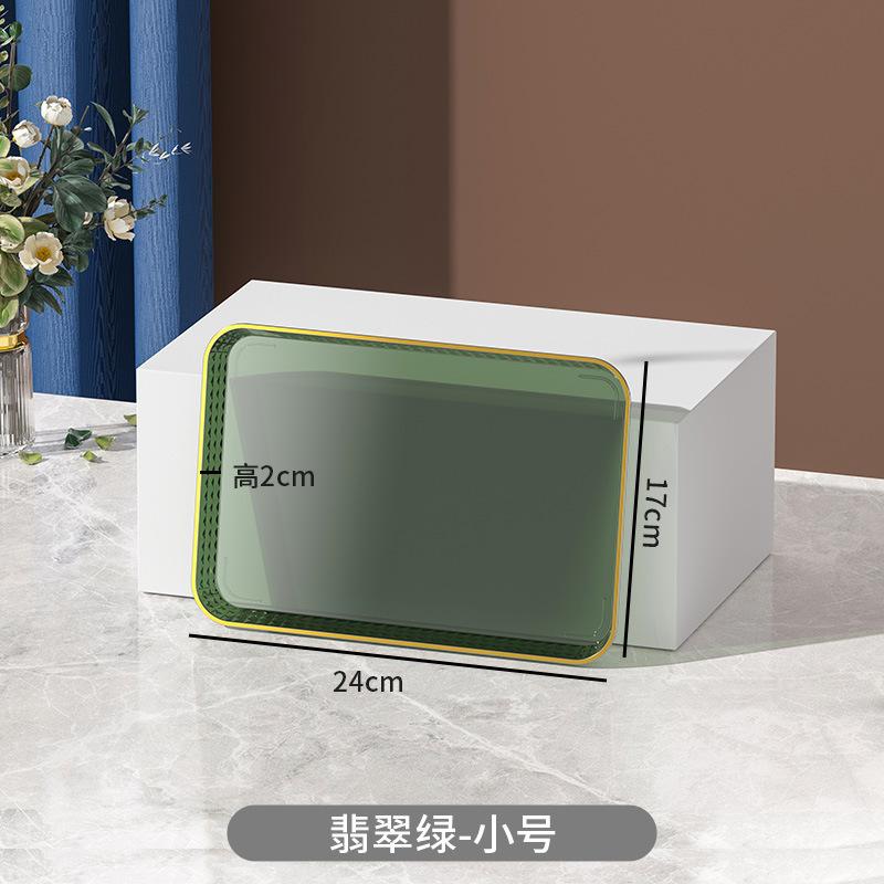 

Nordic Light Luxury Rectangular Tray Plastic Gold Edge Transparent Tray Home Storage Teacup Organizer Dessert Fruit Plate