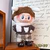 17cm Labubu Plush Doll Clothes Changeable Outfits for Dolls