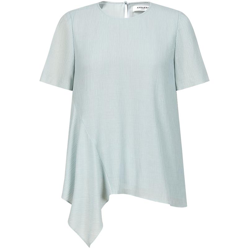 

Annacau Asymmetrical Lyocell Blend Textured Top M