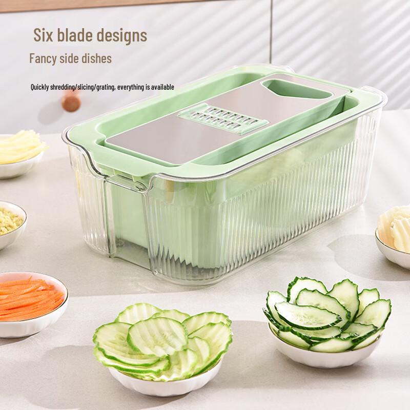 Multi-functional Vegetable Slicer Grater with Drain Basket