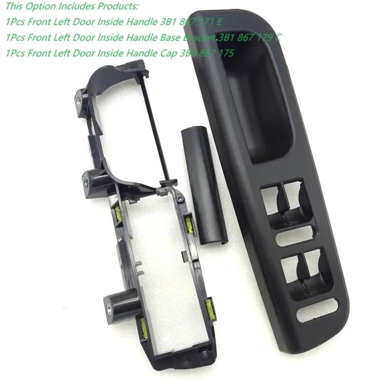 Black door handle Door handle Window switch frame Base For Passat B5 98-05 3B1867171E 3B4867179B 3B0867180A 3B4867180B 3B4867372