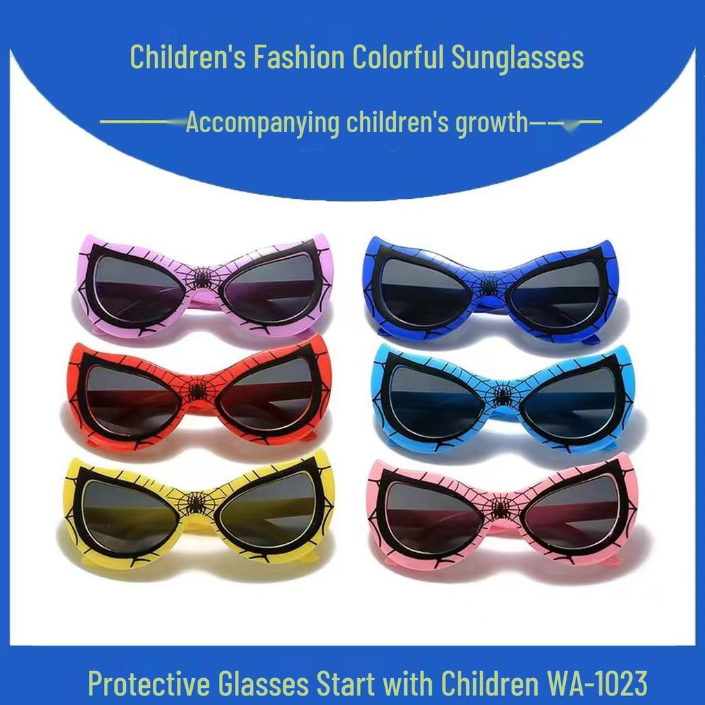 2024 Kids' UV Protection Spider-Man Sunglasses: Fashionable Sun Protection for Boys & Girls