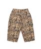 Aidonwoneowokeutudei Fatigue Pants (Realtree)