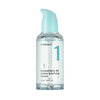No. 1 Pantothenic B5 Active Soothing Serum 50ml