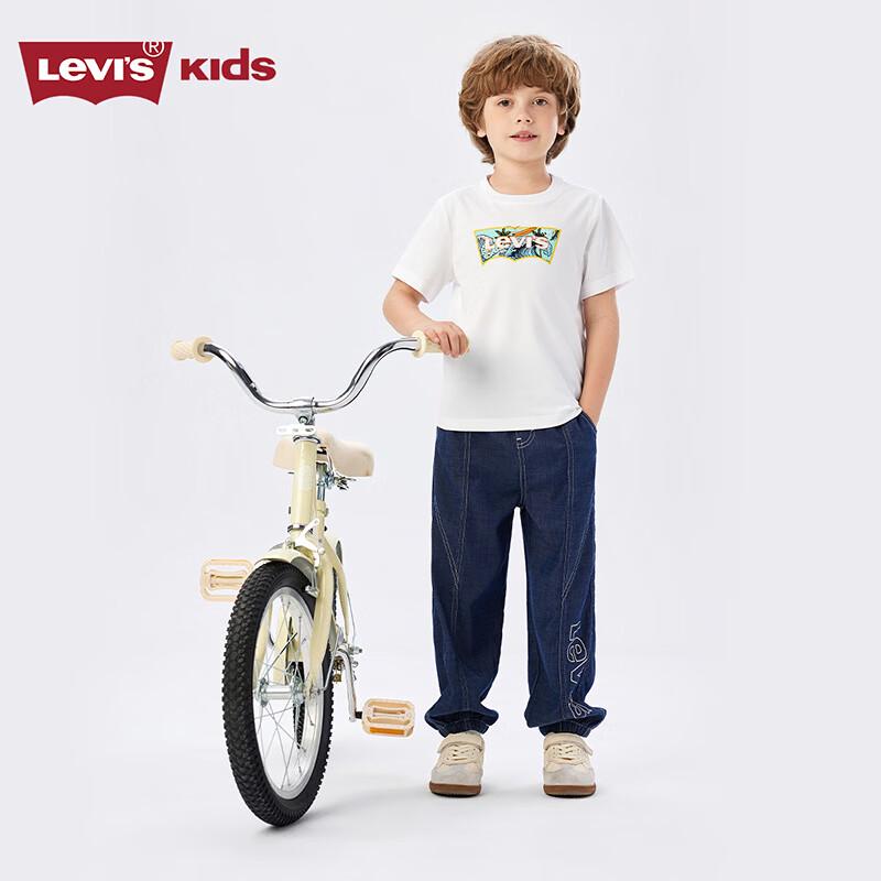 Levi's Cool & Breathable Kids' Short Sleeve T-Shirt