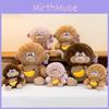 Drawstring Monkey Banana Plush Toy Cute Stuffed Animal Boy Comfort Birthday Gift