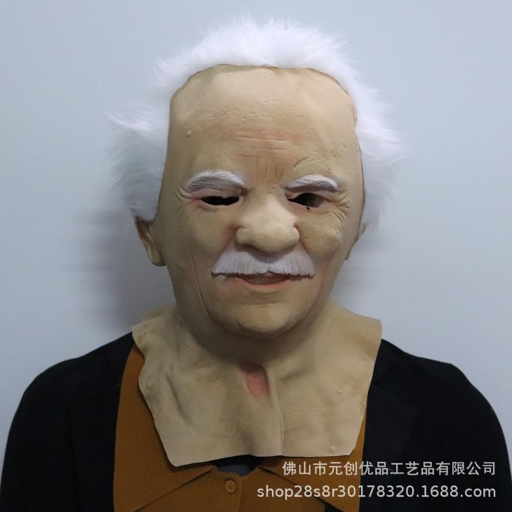 Halloween white-haired old man mask, full-face headgear, funny old man wig costume for party cos Props White-haired smiling old