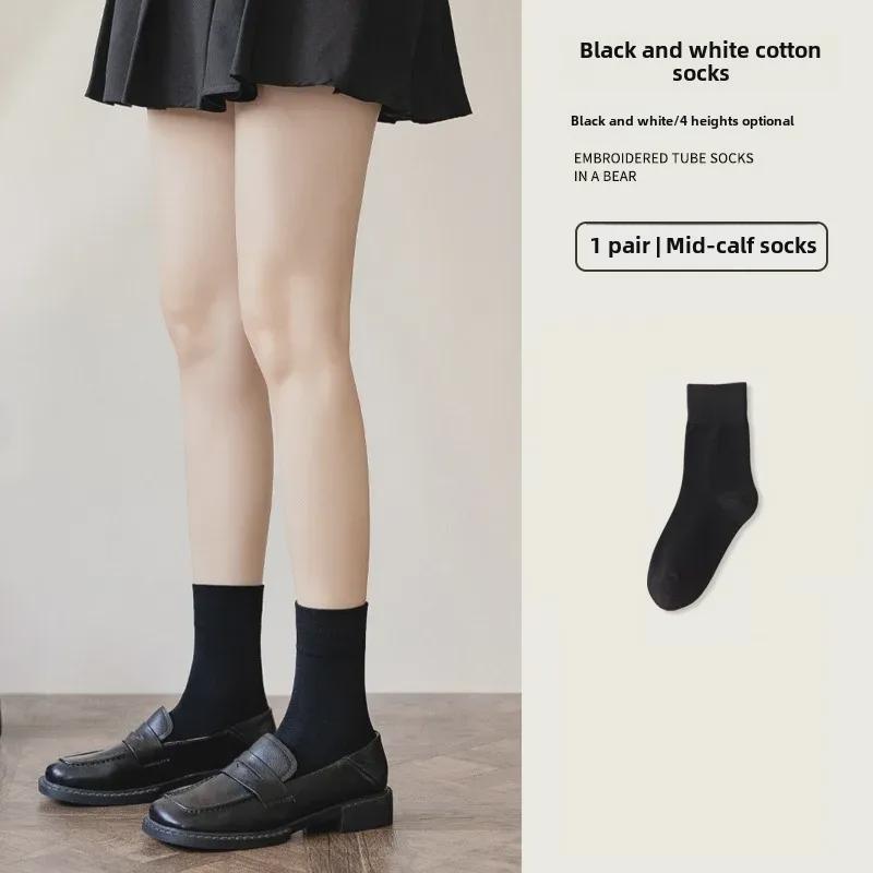 Velvet Women's Calf Socks: Japanese Style Knee-Length, Black & White, Thin Summer Fit