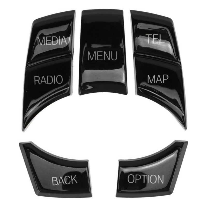 Automobile Interior Multimedia Button Cover Molding Trim Replacement For BMW 3 Series F30 LCI 5 Series F10