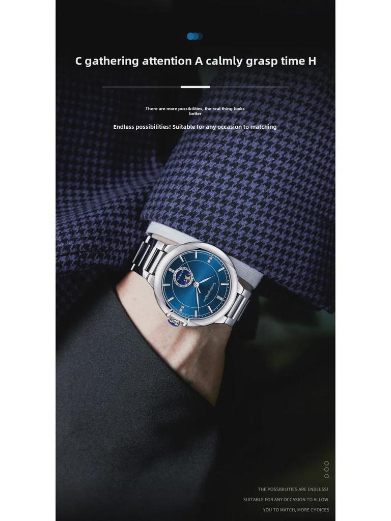 שעון פלדה אוטומטי ארבע מחוגים דיוק דוכס לורן נקודה כחולה יהלום מחוג ירח