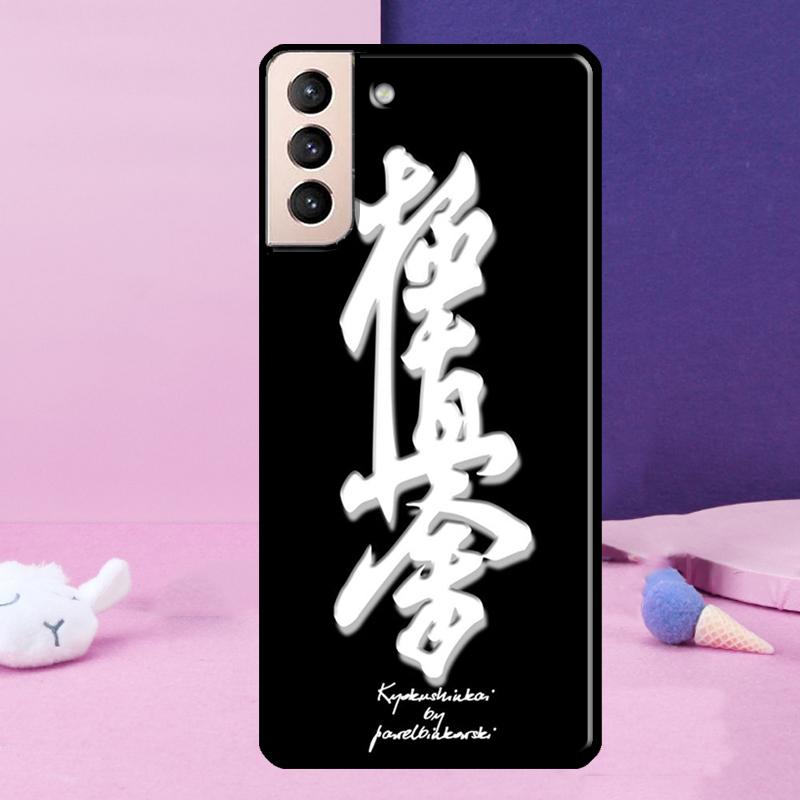 Kyokushin Karate Symbol Phone Case For Samsung Galaxy S25 Ultra S23 S20 S21 S22 S24 FE S9 S10 Plus S24 Ultra Cover