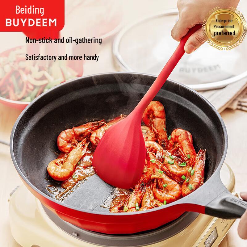 Buydeem 26cm Non-Stick Frying Pan
