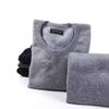 Men's Thermal Underwear Autumn and Winter Plus Velvet Thickened Suit Young and Middle-aged Warm Underwear