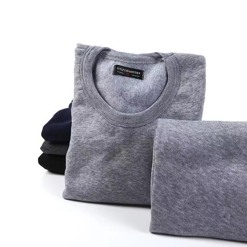 Men's Thermal Underwear Autumn and Winter Plus Velvet Thickened Suit Young and Middle-aged Warm Underwear
