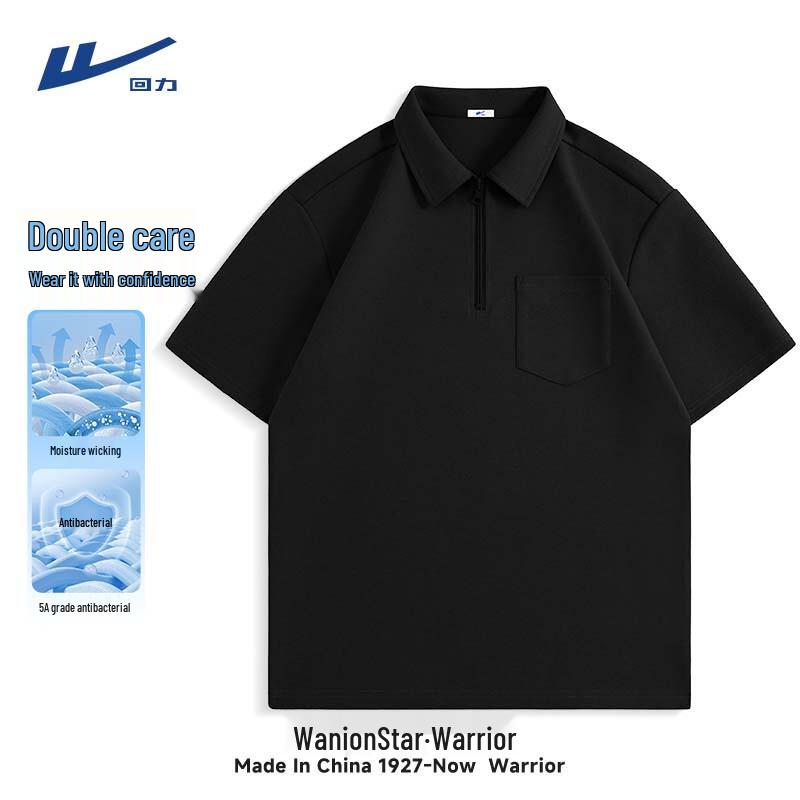 Warrior Men s Half-Zip Quick-Dry Loose Fit Polo T-shirt XL
