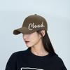 Unisex Designer Wide Brim Baseball Cap - Enhances Face, Sun Protection, Stylish for Spring & Autumn
