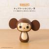 Cheburashka Kokeshi Ornamento Japonês para Decoração de Interiores Fofo Estiloso Itens de Bem-Estar Personagem Popular de Colaboração Chá Kokechi Neto de Usaburos