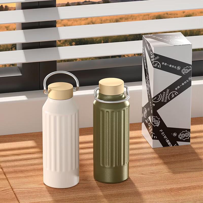 Feiwu Qianhe Ceramic Tea Infuser Travel Mug