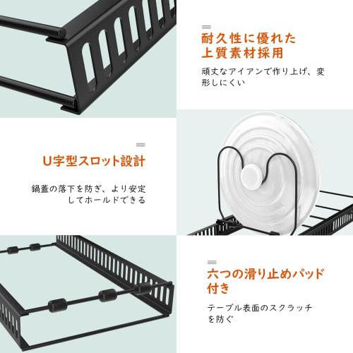 Nuovoware Extendable Frying Pan Rack with 14 Dividers, Frying Pan Stand, Pot Stand, Pot Lid Stand, Pot Storage Rack, Dishes Storage, Plate Storage, Ki